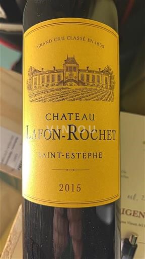 Bordeaux Saint-Estèphe Grand Cru Lafon-Rochet 2015