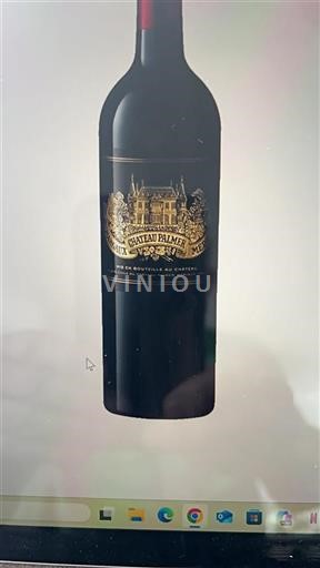 Bordeaux Margaux Grand Cru Palmer 2017