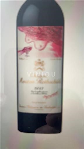 Bordeaux Pauillac Mouton Rothschild 2017