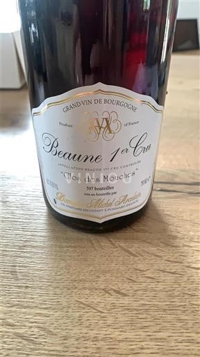 Bourgogne Beaune Premier Cru Domaine Michel Arcelain Clos des Mouches 2021