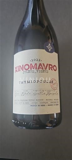 Macedonië Niet gespecificeerd Thymiopoulos Jeunes Vignes 2022