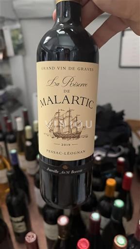 Bordeaux Pessac-Léognan Château Malartic-Lagravière La Réserve de Malartic 2019