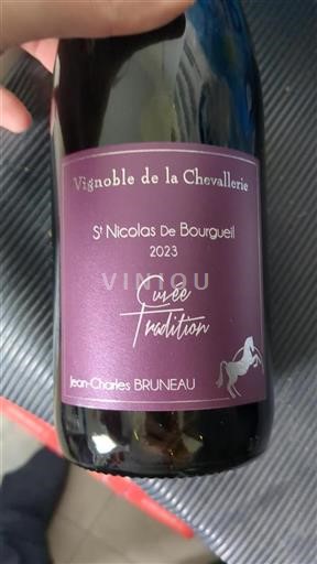Vallée de la Loire Saint-Nicolas-De-Bourgueil Vignoble de la Chevallerie Tradition 2023