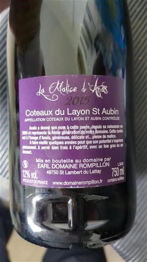 Vallée de la Loire Domaine Rompillon La Malice d'Anaïs 2015