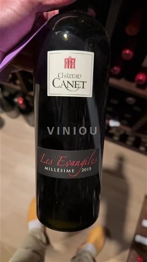 Burdeos Margaux Château Canet Les Evangiles 2015