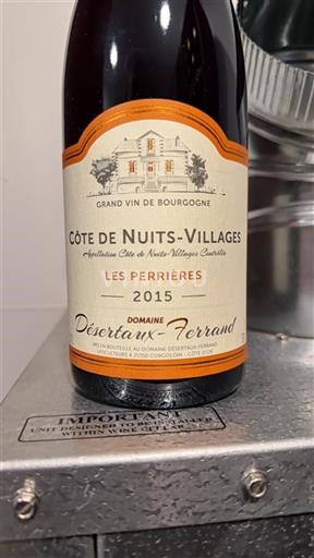 Burgundy Côte de Nuits Villages Domaine Désertaux-Ferrand Les Perrières 2015