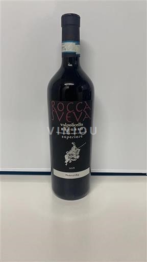 Vin Rouge sec Rocca Sveva 2016 Italie Vénétie Valpolicella Ripasso