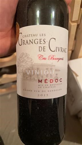 Bordeaux Médoc Cru Bourgeois Les Granges de Civrac 2015