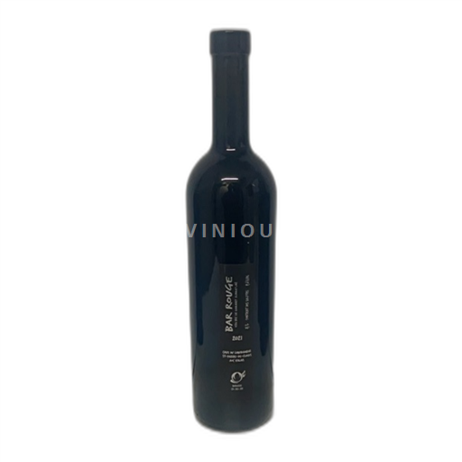 Valais Ospecificerad Cave du Lembach Bar Rouge 2021