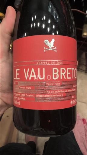 Valle della Loira Non specificato Château La Trochoire Le Vau Breton 2022