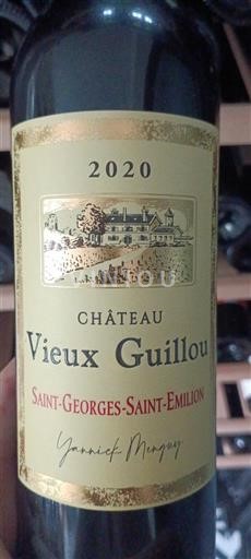 Bordeaux Saint-Georges-Saint-Émilion Château Vieux Guillou 2020