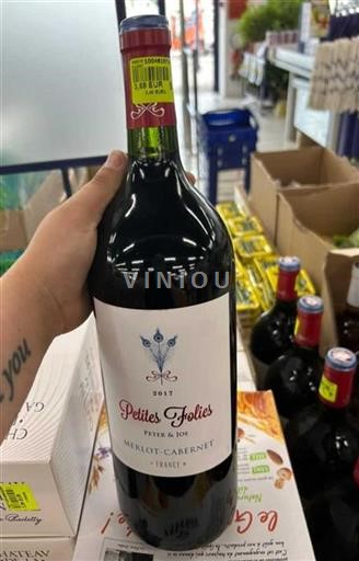 Bordeaux Non specificato Petites Folies Peter & Joe 2017