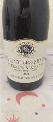 Borgogna Savigny-lès-Beaune Premier Cru Domaine Camus-Bruchon Les Narbantons 2022