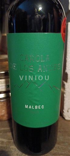 Vin Rouge sec Carola de los Andes 2019 Argentine Mendoza