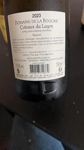 Valle della Loira Coteaux-du-Layon Domaine La Bougrie Réserve 2023