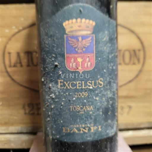 Toscana Non specificato Castello Banfi Excelsus 2009