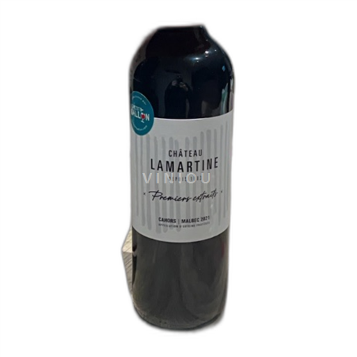 Sud-Ouest Cahors Château Lamartine Premiers Extraits 2021