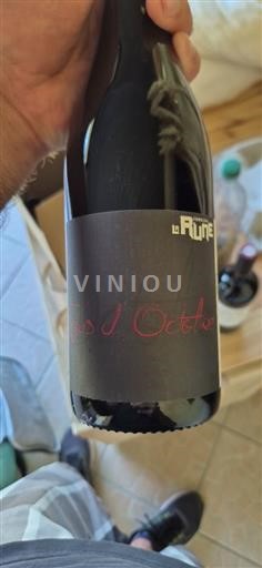 Languedoc Nicht spezifiziert Domaine La Rune Jus d'Octobre 2022