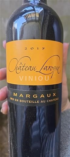 Bordeaux Margaux Château Laroque 2017