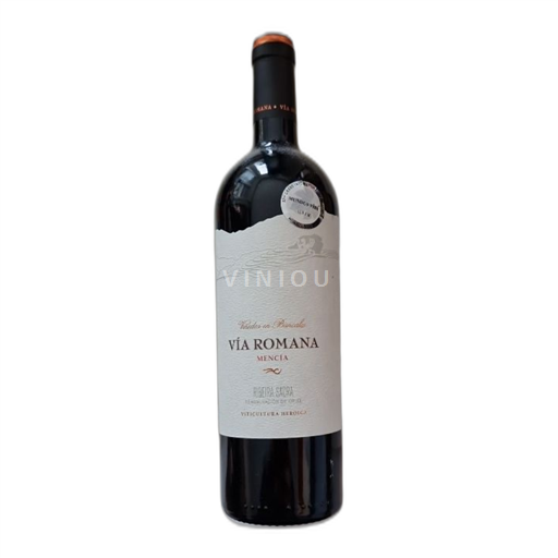 Galicien Ribeira Sacra Via Romana 2021