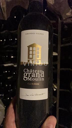 Languedoc Corbières Château Grand Moulin Grandes Vignes Non-Vintage