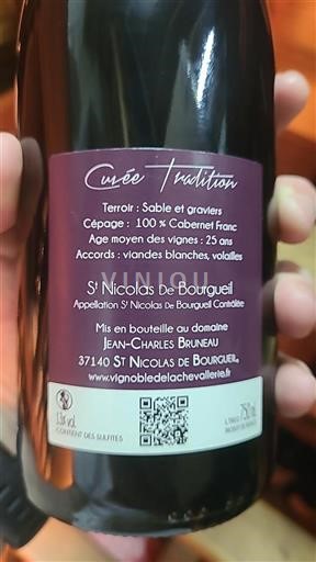 Vallée de la Loire Saint-Nicolas-De-Bourgueil Jean-Charles Bruneau Tradition 2022