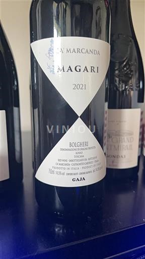 Toscana Bolgheri Ca' Marcanda Magari 2021