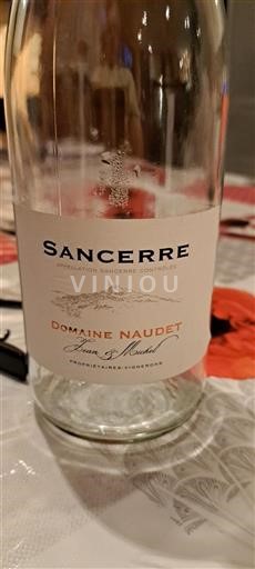 Údolí Loiry Sancerre Domaine Naudet 2023