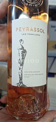 Vin Rosé sec Les Templiers Peyrassol 2023 France Provence Côtes-de-provence