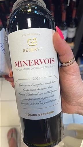 Languedoc Minervois Gérard Bertrand Réserve 2022
