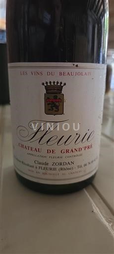 Beaujolais Fleurie Château GranPrè 1995