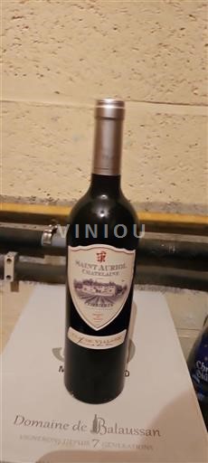 Languedoc Corbières Saint Auriol Chatelaine Non Millésimé
