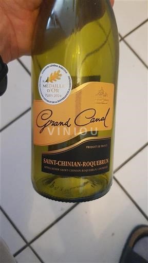 Languedoc Unspecified Cave de Roquebrun Grand Canal 2022