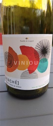 Linguadoca Non specificato Famille de Lorgeril Perché 2022