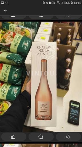 Provence Unspecified Château La Galinière Prestige Non-Vintage
