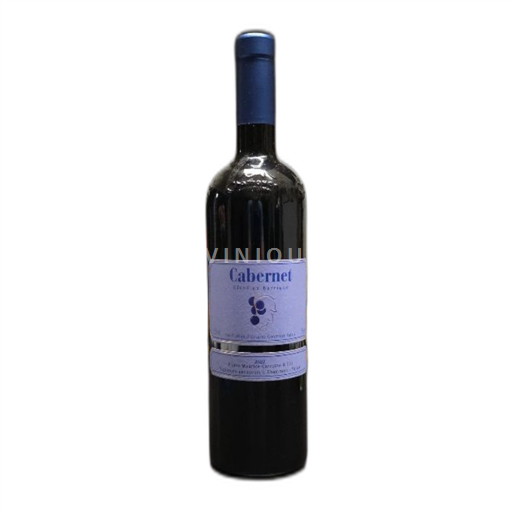 Valais Unspecified Pierre-Maurice Carruzzo & Fils Cabernet 2022