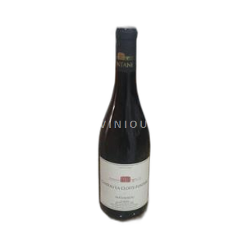 Languedoc Château La Clotte-Fontane Mathierou 2023