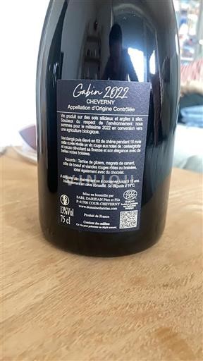 Vin Rouge sec Gabin Domaine Dardain 2022 France Vallée de la Loire Cheverny