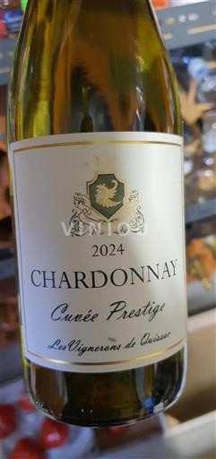 Languedoc Niet gespecificeerd Les Vignerons de Quissac Prestige 2024