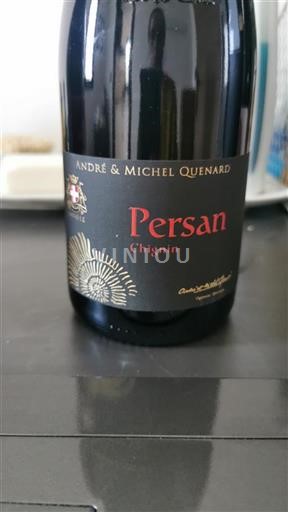 Savoie and Bugey Chignin ANDRÉ & MICHEL QUENARD Persan Non-Vintage