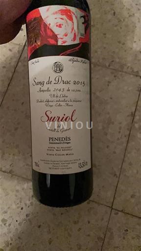 Catalonia Penedès Castell de Grabuac Sang de Drac 2015
