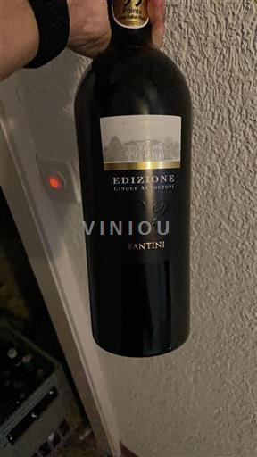 Tuscan Wines Brunello di Montalcino Fanti Edizione Cinque 2022