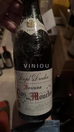 Burgundy Beaune Premier Cru Joseph Drouhin Clos des Mouches 2020