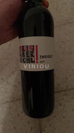 Vin Rouge sec Zweigelt Miklauzic 2019 Autriche Burgenland