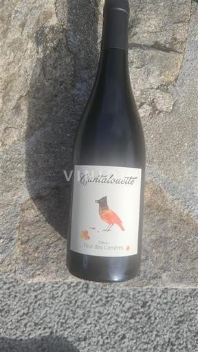 Sud-Ouest Bergerac Château Tour des Gendres Cantalouette 2022
