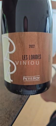 Borgoña No especificado Petit-Roy Les Lormes 2022