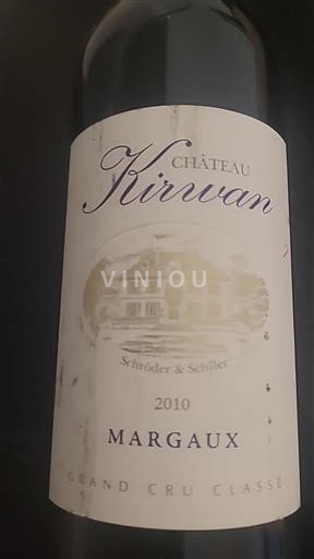 Bordeaux Margaux Grand Cru Château Kirwan 2010