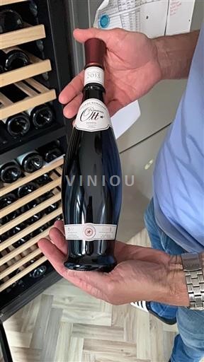 Provansa Bandol Château Romassan 2013