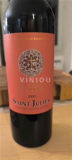 Bordeaux Saint-Julien La Croix des Aubrais 2021