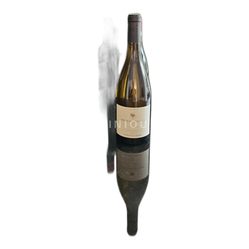 Linguadoca e Rossiglione Paese d'Oc Les Vignerons des Rougières Prunus Dulcis 2022